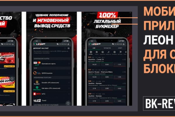 Кракен актуальное зеркало 2kmp