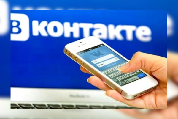 Кракен сайт для наркоманов