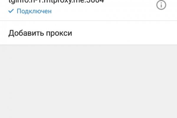 Kra21at