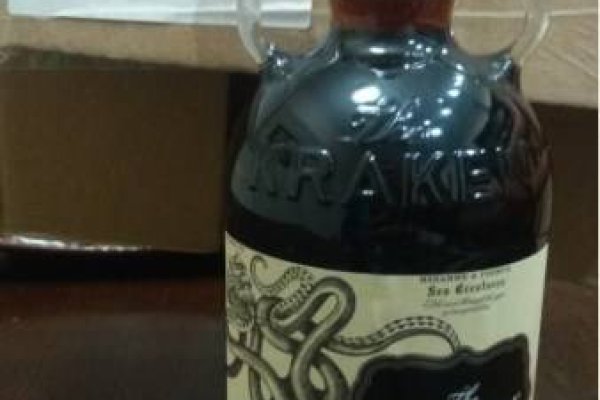 Kraken 12 at сайт