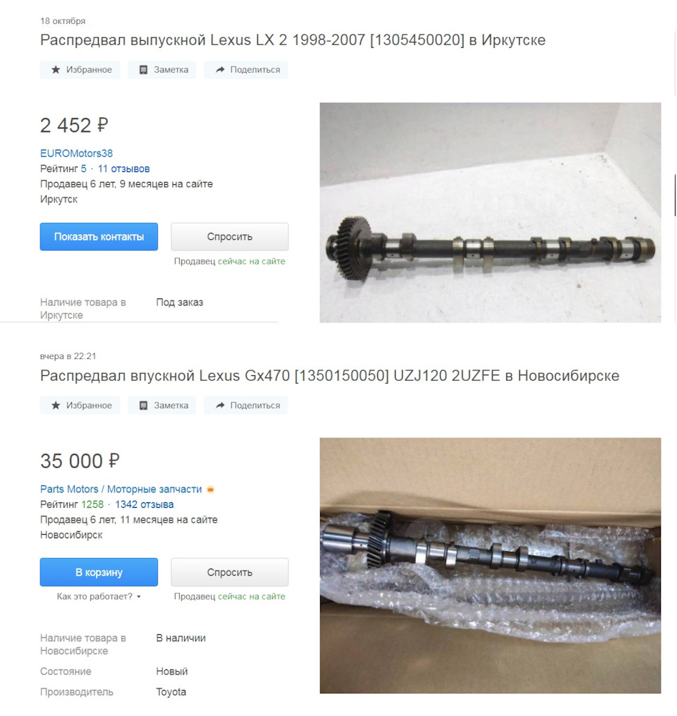 Kraken зеркало официальный