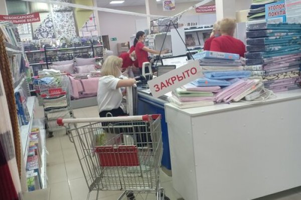 Kra30cc