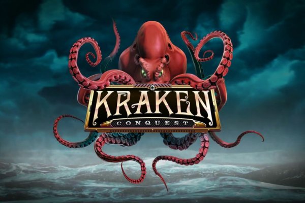 Kraken darknet kraken darknet 2n com